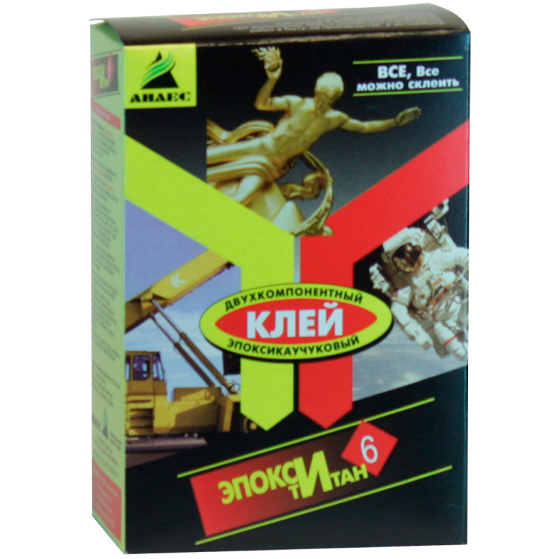 купить Клей  Анлес ЭпоксиТитан,200 г,(к.)                                                                   с доставкой
