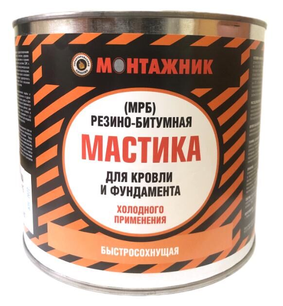 купить Мастика резино-битумная Монтажник 1,8кг с доставкой