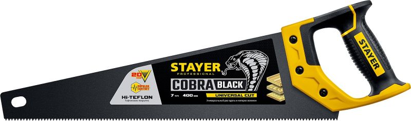 купить Ножовка по дереву 400мм Stayer"Cobra Black" универсальная с антифрикционным тефлоновым покрытием с доставкой