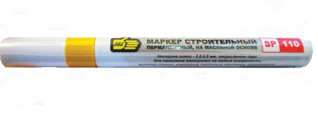 купить Маркер-краска "888" желтый 2,2-2,8мм с доставкой