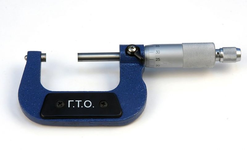 купить Микрометр МК 50 кл.1 ГОСТ 6507-90 с доставкой