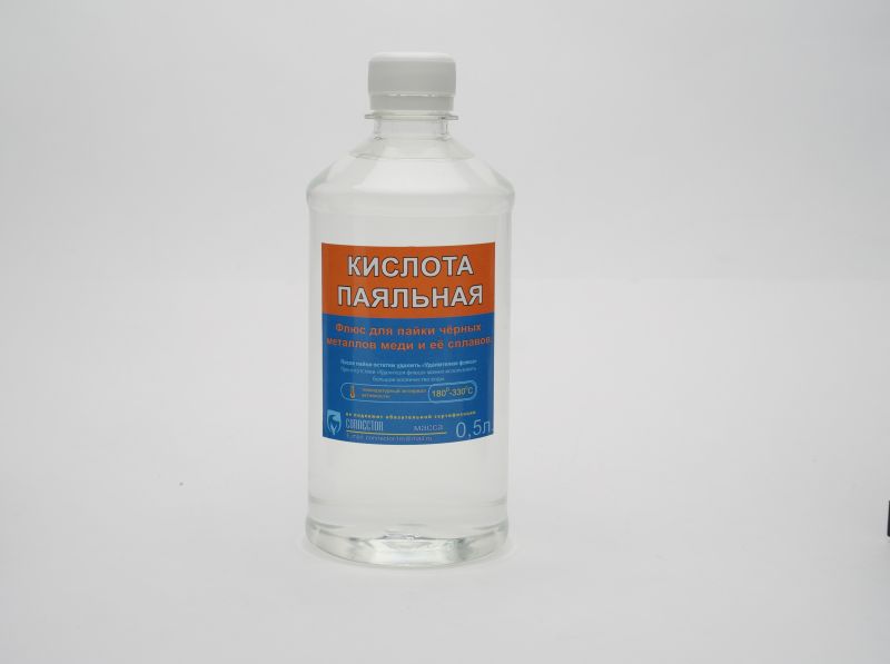 купить Кислота паяльная  500мл с доставкой