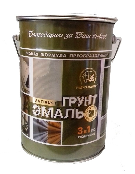купить Грунт-эмаль по ржав.Радуга 3в 1 красно-коричн. 6,0кг с доставкой