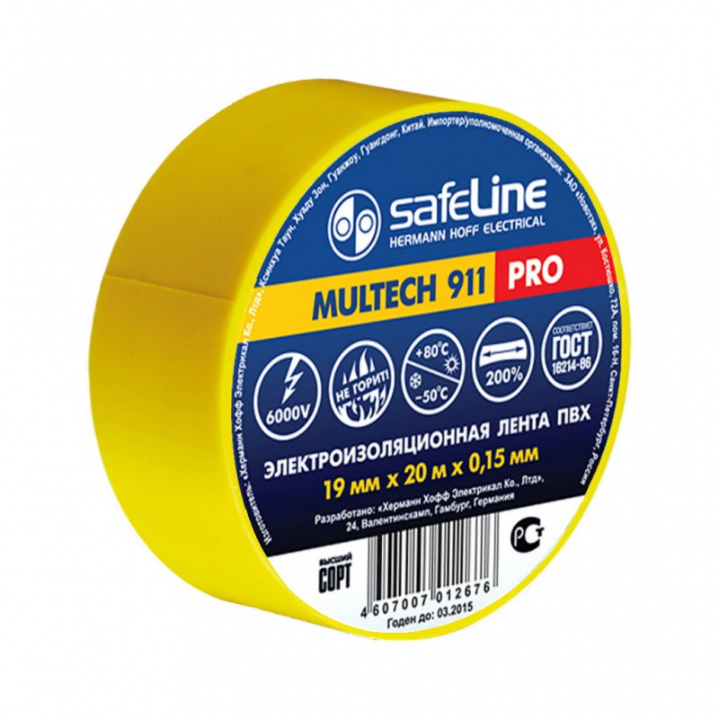 купить Изолента Safeline 19х20 желтая                                                                       с доставкой