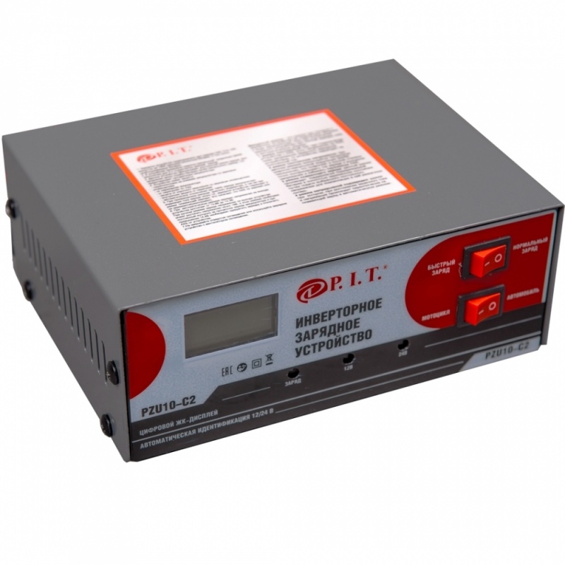 купить Зарядное устройство P.I.T.PZU10-C2                                                                   с доставкой