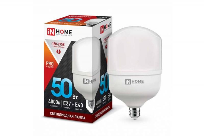 купить Лампа светодиодная Е27/Е40 InHome HP-PRO 50Вт 4000К 4500Лм d114x200мм с доставкой