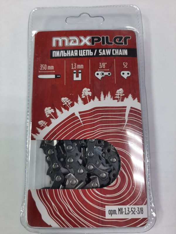 купить Цепь пильная MaxPiler 14"  (350мм/14"-3/8-1,3-52зв) PS-9-1.3-52, Р351,2250 с доставкой