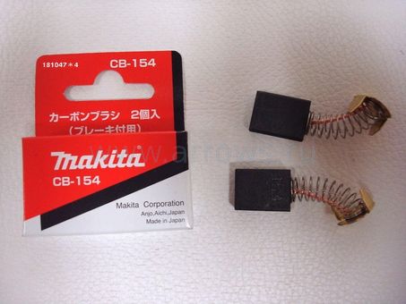 купить Щетки графитовые 194986-9 Makita СВ-154 с доставкой