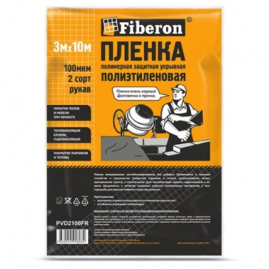 купить Пленка полиэтиленовая 3х10м,  60мк, 2 сорт техническая, ПВД Fiberon с доставкой