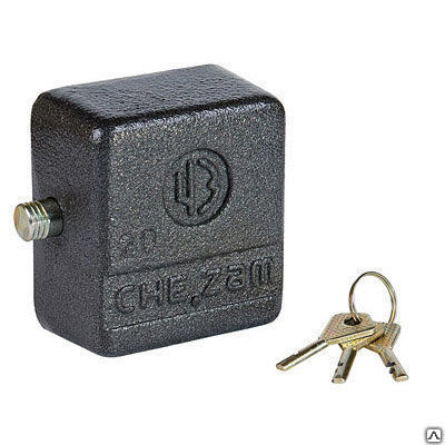 купить Замок навесной Стандарт ВС2-10С d14мм                                                                с доставкой