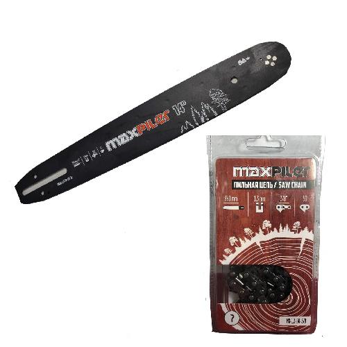 купить Цепь пильная  MaxPiler MX-1,3-50-3/8 + шина MXGB-1,3-50-3/8-14 с доставкой
