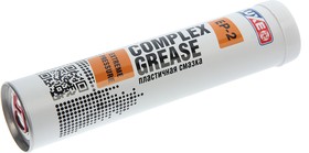 купить Смазка Литол LUXE Complex ЕР-2  400гр. картуш с доставкой