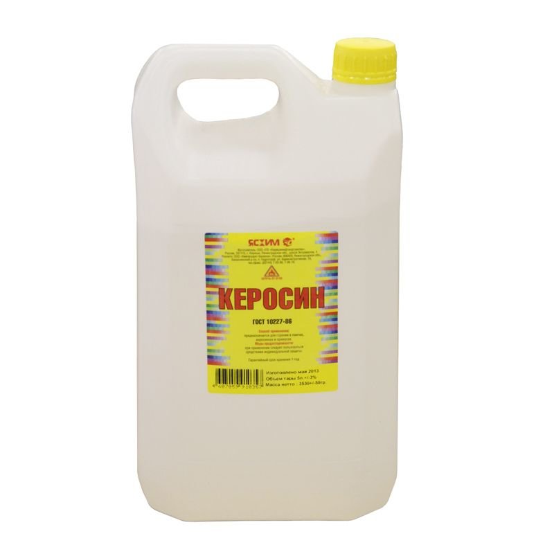купить Керосин 10л /М с доставкой