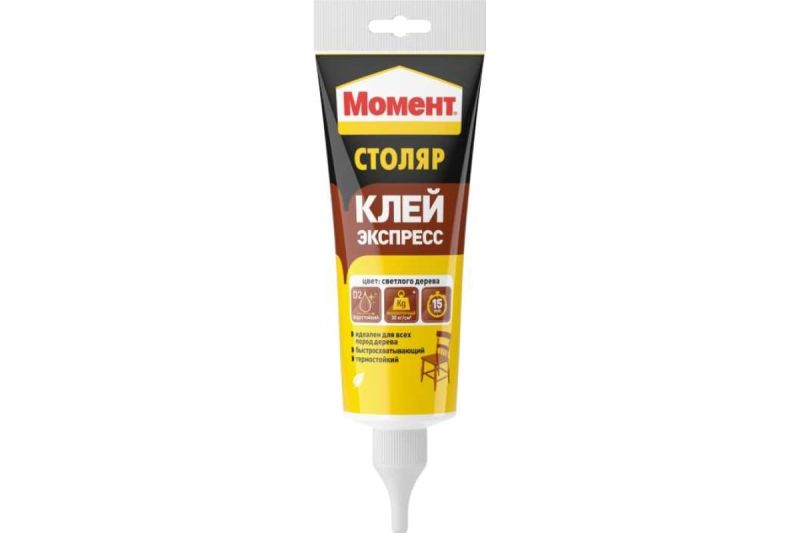 купить Клей  Момент Столяр экспресс 125гр с доставкой