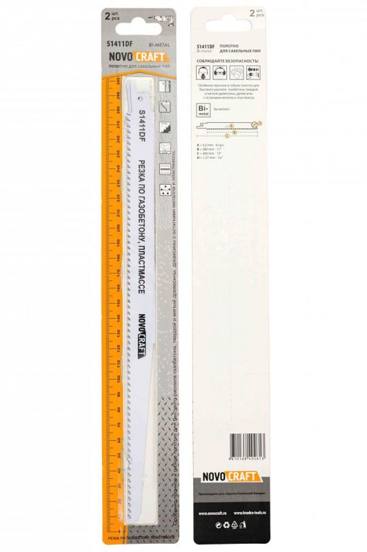 купить Полотно для сабельной пилы NOVOCRAFT S1411DF Bi-met 290мм, газобетон, пластик с доставкой