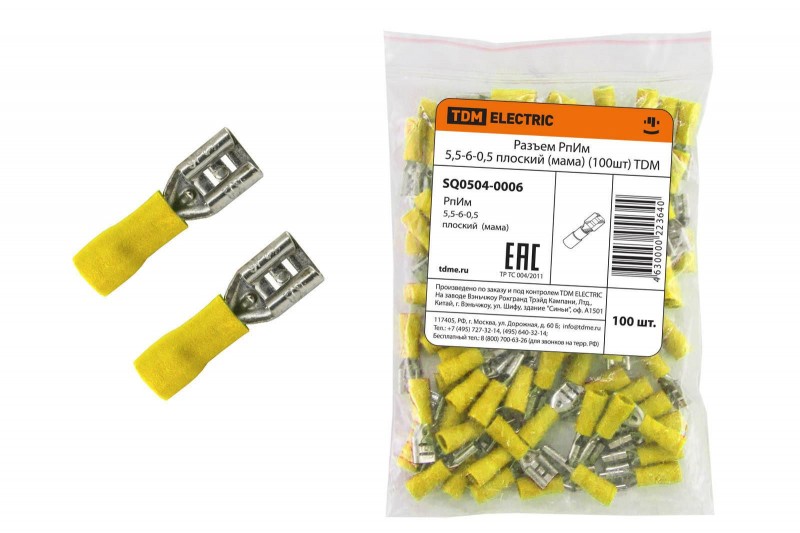 купить Разъем РпИм 5,5-6-0,5 7,4мм 4-6мм², плоский (мама) TDM/REXANT с доставкой