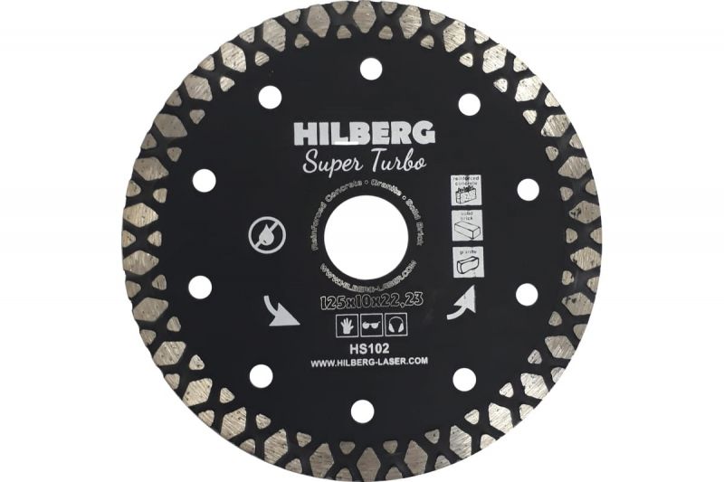 купить Диск алмазный 125*22*2,2мм Super Turbo по железобетону Hilberg  с доставкой