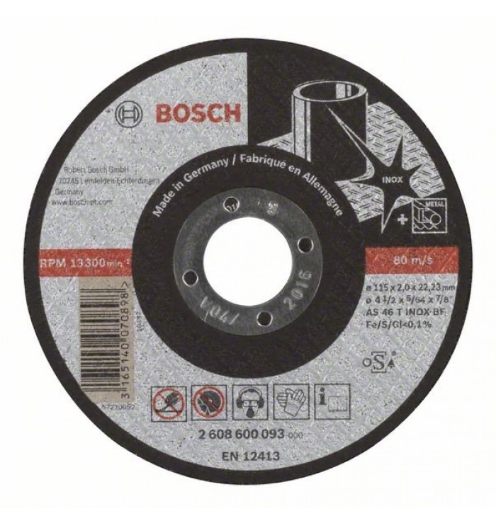 купить Круг отрезной Bosch 125х2,0х22 по металлу INOX (2.608.600.094) с доставкой