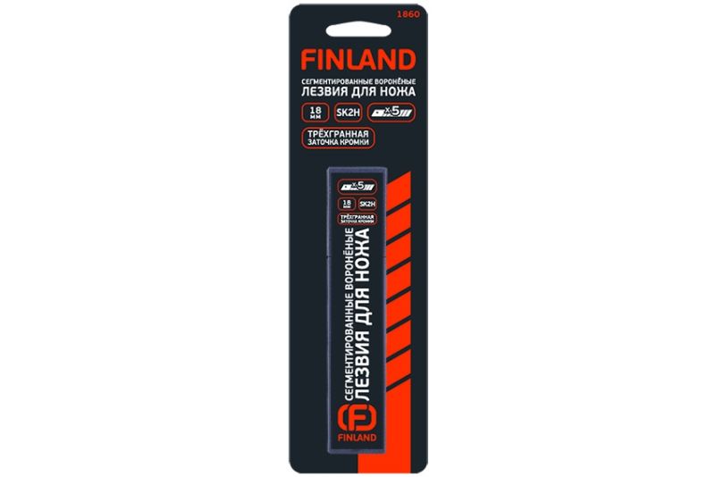 купить Лезвия для ножа Finland 18мм (5шт) сегментированные вороненые с доставкой
