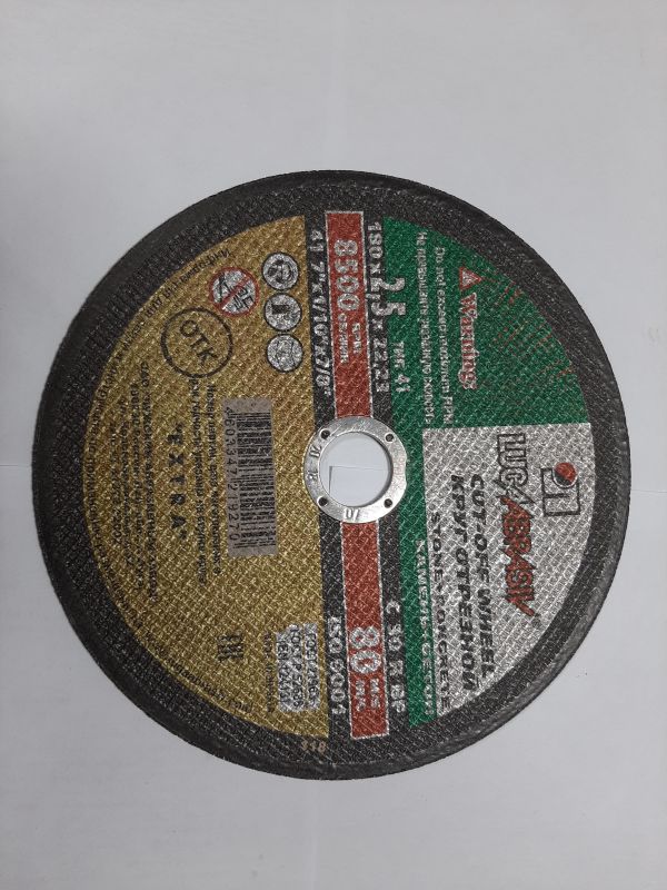 купить Круг отрезной 180х2,5х22 /камень/ с доставкой