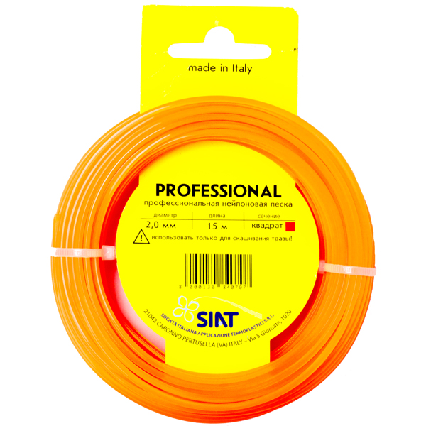 купить Леска PROFESSIONAL SIAT 2,4мм квадрат (15м)                                                          с доставкой
