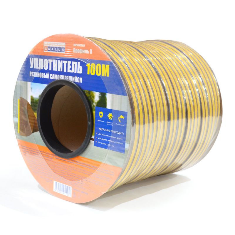 купить Уплотнитель 4WALLS профиль D коричневый 8х9мм (100м) с доставкой