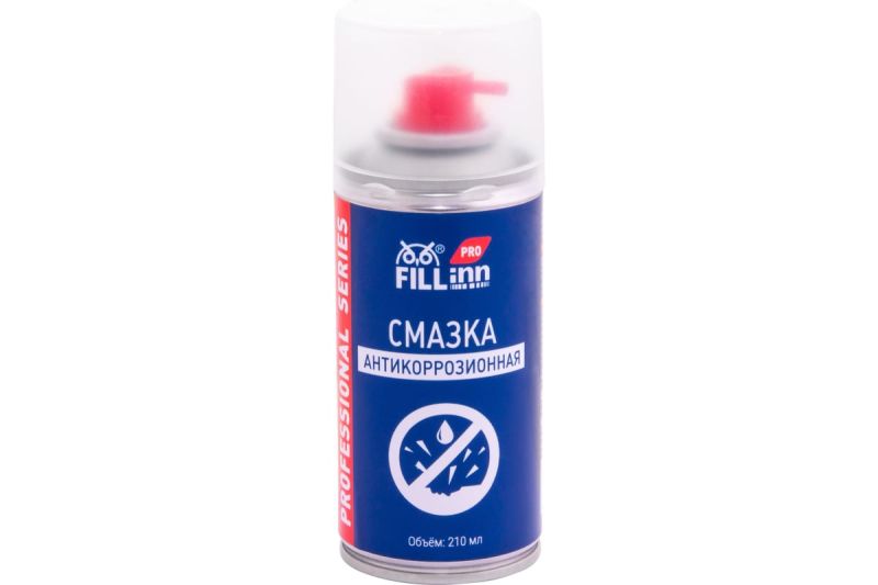 купить Смазка антикоррозионная FILL inn 210мл, аэрозоль с доставкой