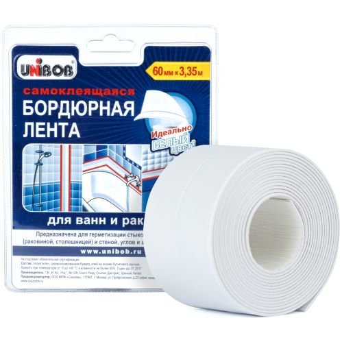 купить Лента бордюрная для ванн/раковин 60мм*3,35м самокл., белая Unibob с доставкой