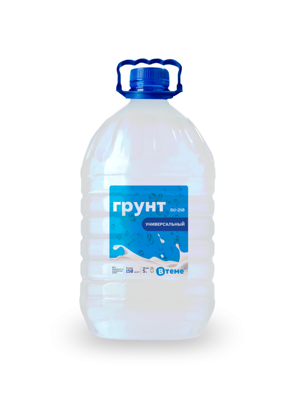 купить Грунтовка универсальная  5,0л ТМ "ВТеме" GU-210 ПЭТ-канистра с доставкой