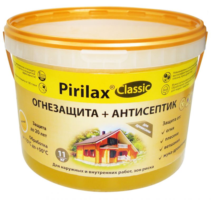 купить Пропитка огнебиозащита Пирилакс-Классик 11кг                                                         с доставкой