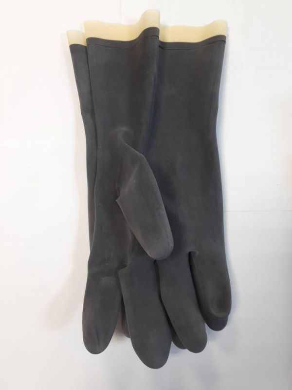 купить Перчатки ПЕР802 КЩС тип-1                                                                            с доставкой