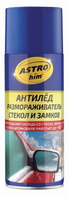 купить Размораживатель стекол и замков Антилёд ASTROhim 520 мл аэрозоль с доставкой