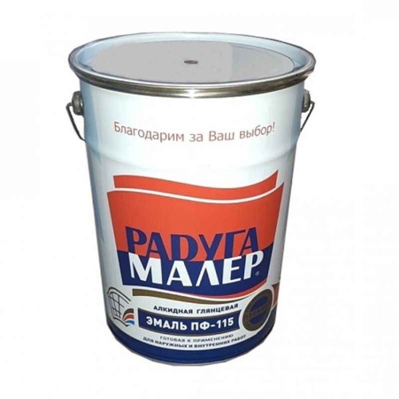купить Эмаль ПФ-115  красная 10кг  Радуга с доставкой