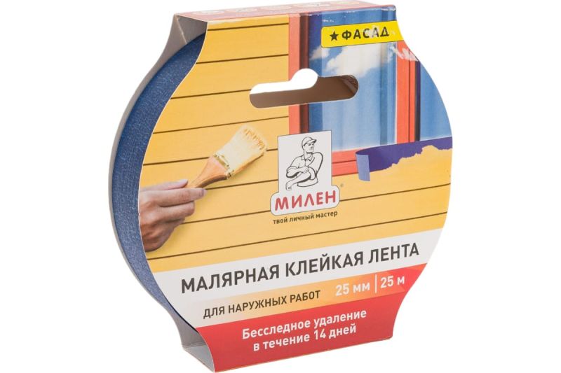 купить Лента малярная фасадная 25мм х25м МИЛЕН с доставкой