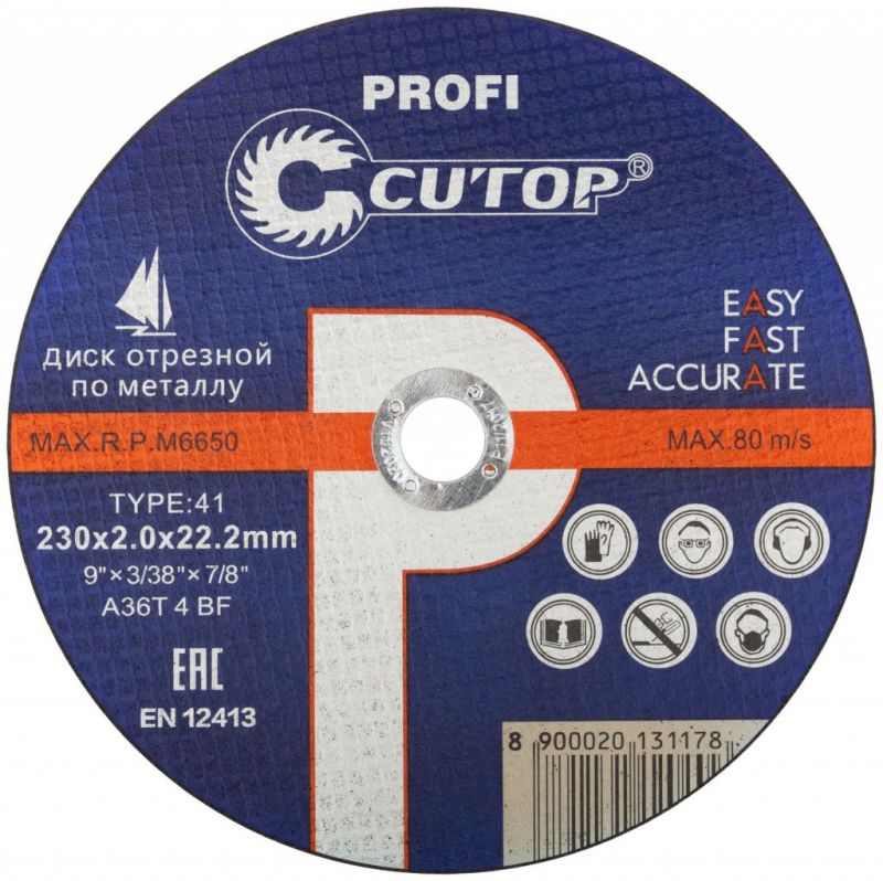 купить Круг отрезной Cutop Profi 230х2,0х22,2 /металл+нерж./ с доставкой