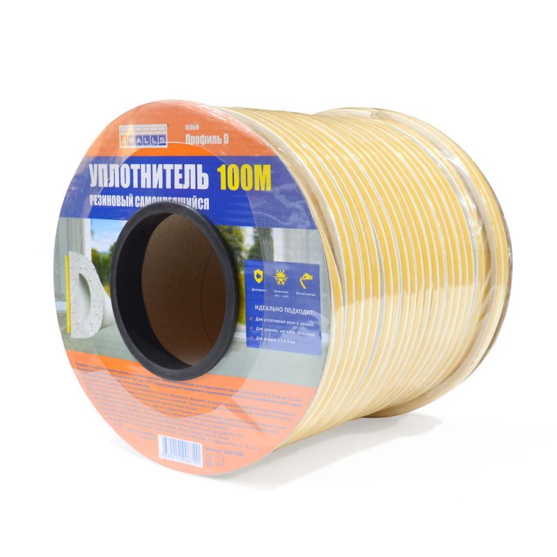 купить Уплотнитель 4WALLS профиль D белый 8х9мм (100м) с доставкой