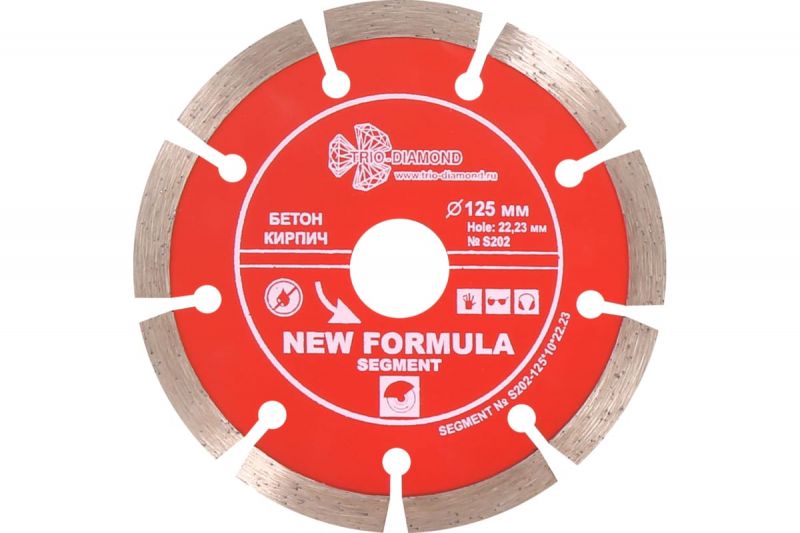 купить Диск алмазный 125*22*2,2мм сегментный TRIO-DIAMOND New Formula  с доставкой