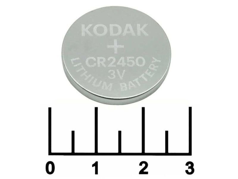купить Батарейка CR2450 Kodak 3V с доставкой