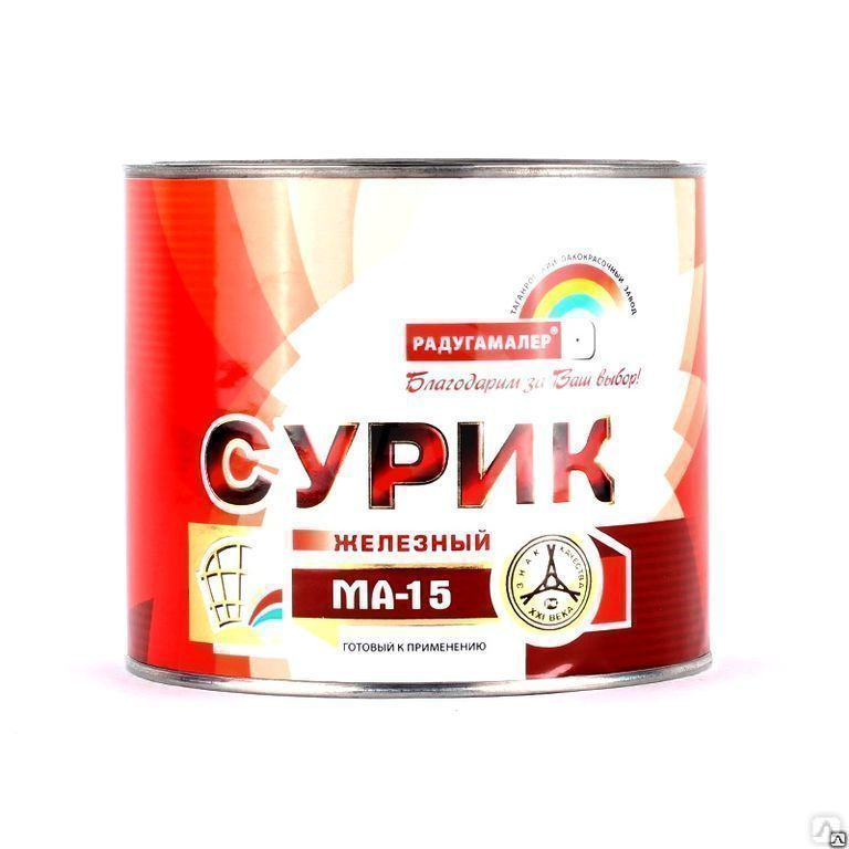 купить Сурик железный  3,2кг Радуга с доставкой