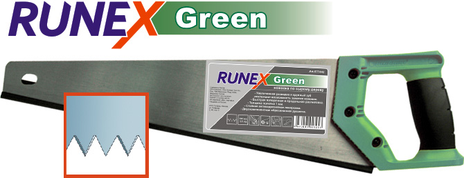 купить Ножовка по дереву 400мм Runex Green  крупный зуб по сырой древесине с доставкой