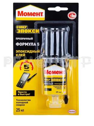купить Клей  Момент Супер Эпокси Формула 5 прозрачный шприц 25мл с доставкой