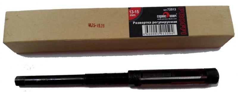 купить Развертка регулируемая  СЕРВИС КЛЮЧ 15-17мм (15,25-17мм)                                             с доставкой