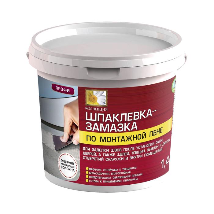 купить Шпатлевка-замазка по монтажной пене Коллекция 1,4кг с доставкой