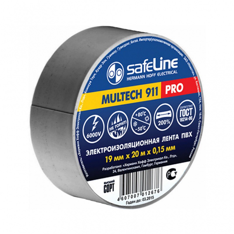 купить Изолента Safeline 19х20 серо-стальная                                                                с доставкой