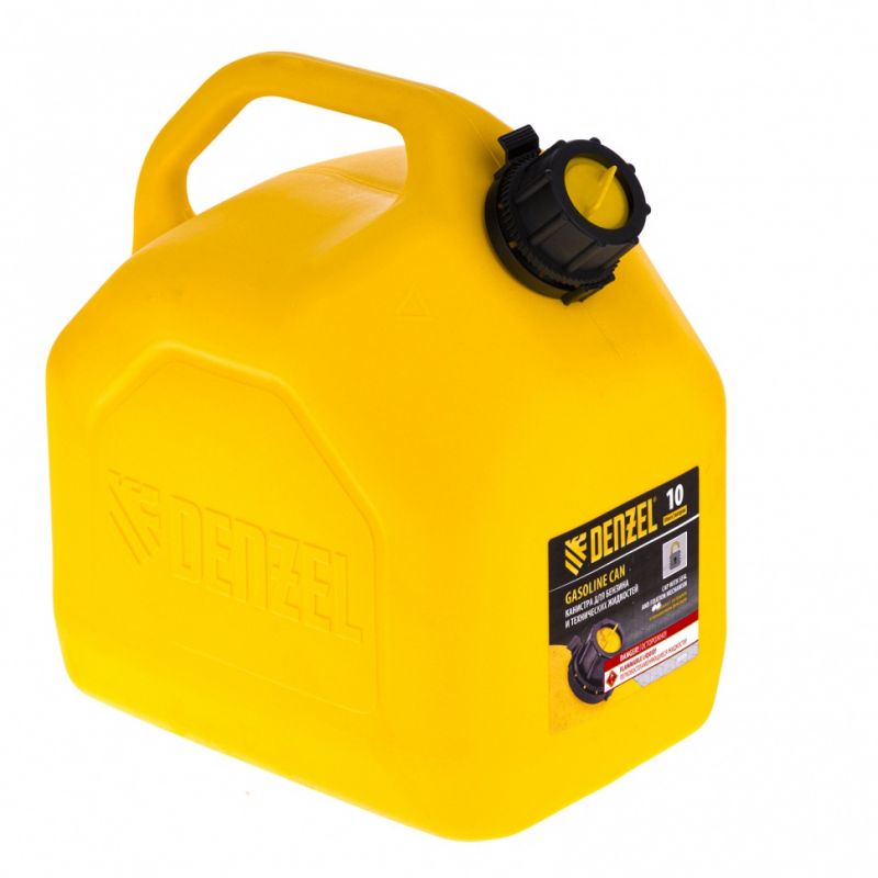 купить Канистра для ГСМ 10л. Denzel премиум с доставкой