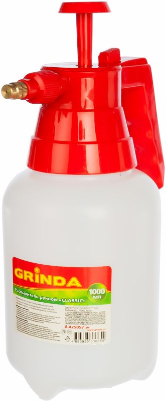купить Опрыскиватель Grinda "Classic" 1000мл  арт.8-425057                                                  с доставкой