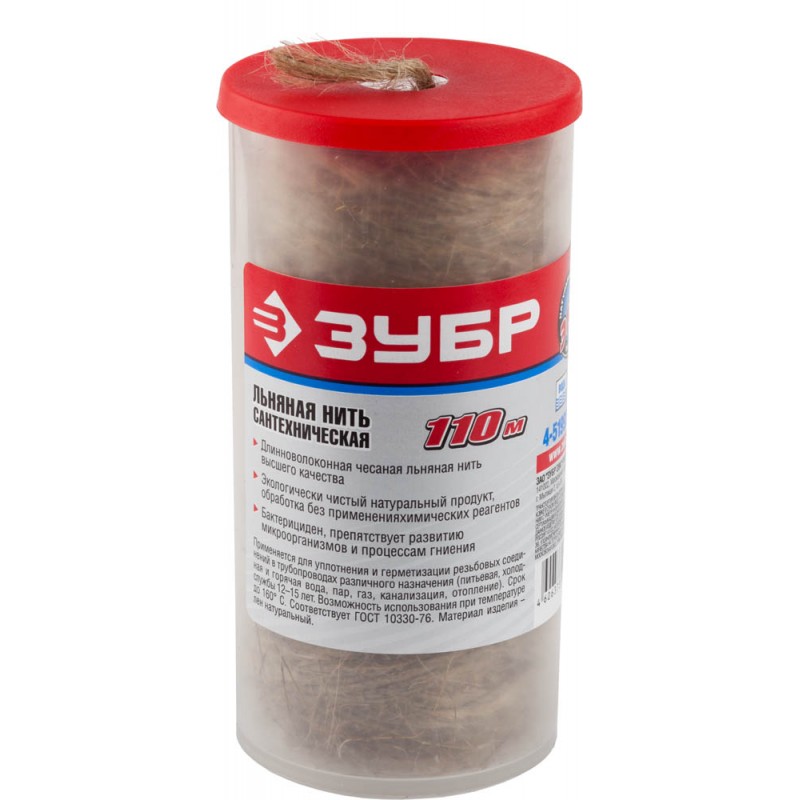 купить Нить ЗУБР льняная сантехническая, 110м                                                               с доставкой