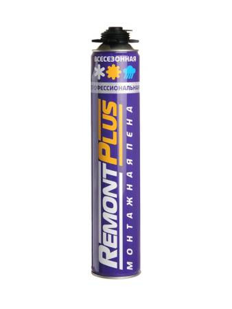 купить Пена REMONT PLUS 45 PRO профи. всесезонная с доставкой