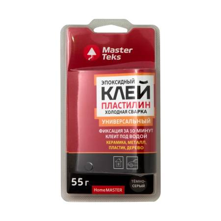 купить Клей-холодная сварка MasterTeks HomeMaster 55гр темно-серый с доставкой