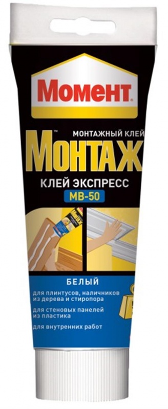 купить Клей  Момент Монтаж Экспресс МВ-50 125г                                                              с доставкой